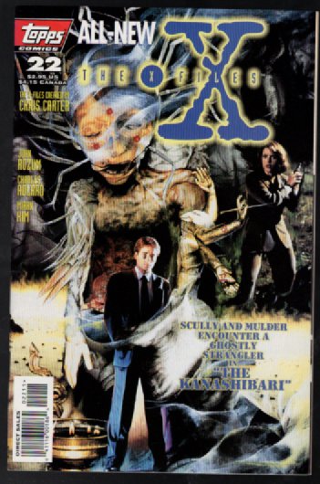 X-Files #22